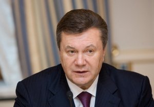 Янукович сделал заявление по выборам в Украине