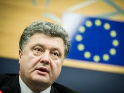 Украина призывает Россию признать нового президента