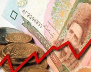 МВФ В Украине прогнозирует инфляцию 16% и  уменьшение ВВП на 5%