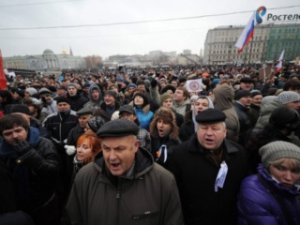 В Москве прошел митинг в поддержку активистов Донбасса
