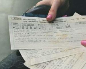Российский союз туриндустрии:  билеты в Крым стоят слишком дорого