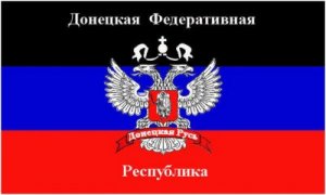 Сторонники ДНР захватили здание ОВД Красноармейска