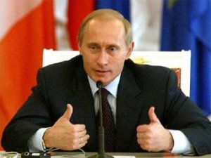 Введение социальных норм в ЖКХ не оправдывает надежд, - Путин