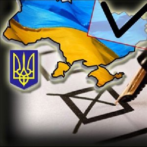 Украина: уже 2 кандидата снялись с выборов