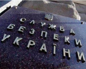 Арбузов и Клименко виноваты в одесской трагедии - СБУ