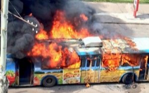 Происшествия Краматорска: взорваны несколько автобусов и троллейбусов
