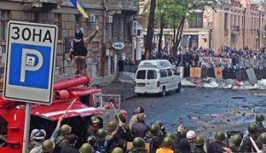 Участники одесских беспорядков переведены в центральную область