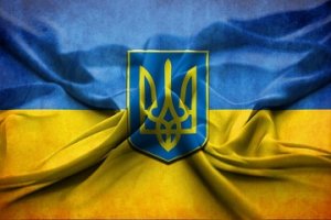 Не “Единая страна”: в Украине гражданское противостояние