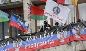 Донецк и Луганск, референдум: США ожидаемо отказались признавать голосование