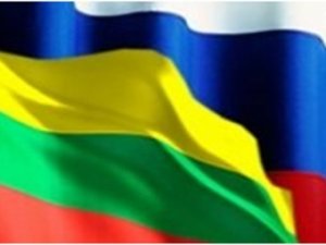 Россия ввела первую порцию санкций в отношении Литвы