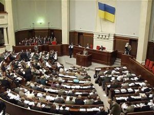 Верховная Рада формирует комиссию для расследования одесской трагедии