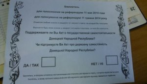 Донбасские референдумы начались