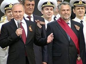 Константинов, Чалый и Аксенов награждены орденами