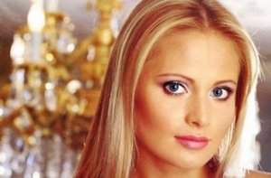 Дана Борисова продемонстрировала в сети свою идеальную фигуру и возлюбленно ...