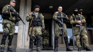 Национальная гвардия сбежала из штаба в Донецке