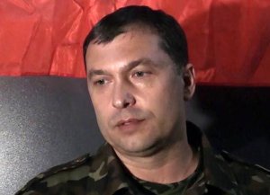 Пограничниками был задержан губернатор Луганска Болотов, однако активисты е ...