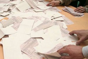 В Мариуполе сорвана подготовка к выборам – исчезли документы и печати