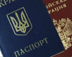 Крымчанам угрожают за отказ от российского паспорта, - Тымчук