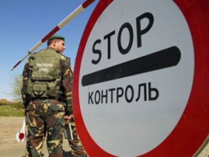 Попытка провести оружие в Луганскую область из России сорвалась