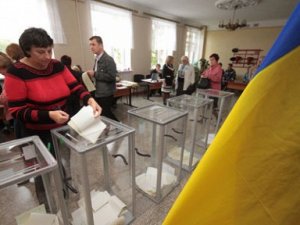 Донецк будет голосовать в аэропорту