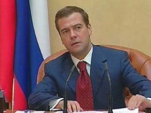 Медведев обязал крупнейших банкиров отчитываться о доходах: мнения эксперто ...