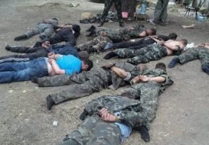 Результаты АТО в Луганской области: задержаны люди из Крыма