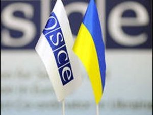 ОБСЕ рекомендует Киеву не употреблять слова "террорист" и "сепаратист"