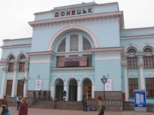 Донецк: железнодорожный вокзал частично эвакуирован