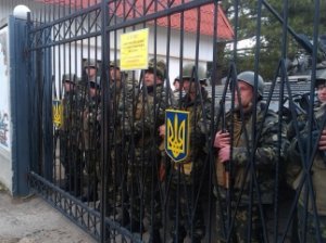 Силовики Нацгвардии вынужденно сложили оружие в Луганске