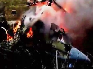 В Славянске сбит вертолет военных АТО, есть погибшие