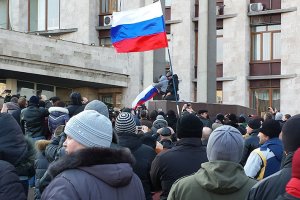 В Донецкой области совершен очередной захват административного учреждения