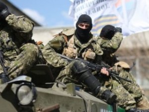Украина будет продолжать АТО в Донецке до тех пор, пока не добьется мира, - ...