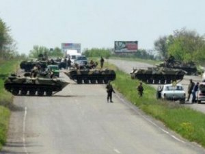 Убитые и раненые на Донбассе: АТО в Славянске продолжается
