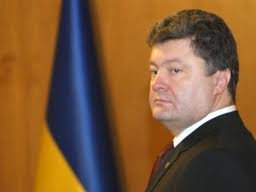 Президент Украины готовится подписать документ об ассоциации с ЕС