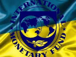 Миссия МВФ начинает работу в Киеве