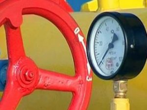 Украина оплатила первый газовый чек России
