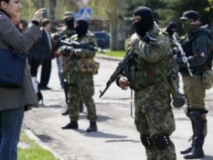 Украинские силовики заявляют, что они убили 300 ополченцев