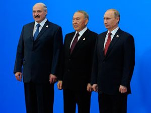 Геополитика Евразийского Экономического Союза
