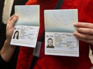 Украинцы в предвкушении появления биометрического паспорта