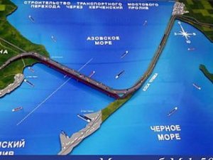 Через три с половиной года будет построен мост через Керченский пролив