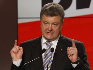 Украина, РФ и ОБСЕ обсудили план Порошенко по урегулированию ситуации в Украине