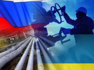 Переговоры между РФ и Украиной по цене и расчету за газ продолжаются