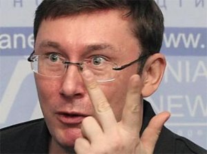 Юрий Луценко дал неожиданную оценку действиям Арсена Авакова