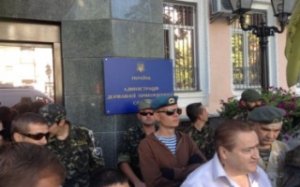 «Майдан» занял пост у Госпогранслужбы в ожидании властей