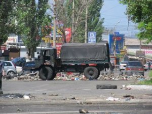 Украинские силовики в Мариуполе несут потери, ополченцы тоже