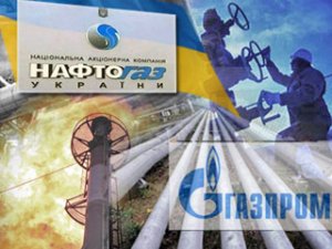 Украина готова оплатить долг "Газпрому" по цене 326 долларов
