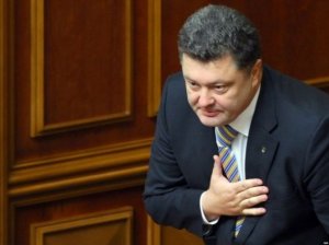 Виталий Ярема рассказал в подробностях о мирном плане Порошенко: ополченцам предложат покинуть Украину