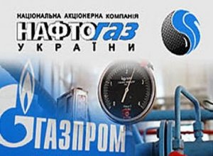 "Газпром" решил забросать исками "Нафтогаз"