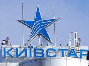 «Киевстар» постепенно теряет клиентов в Крыму