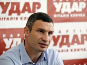 Партия Кличко внесла предложение о самороспуске Рады